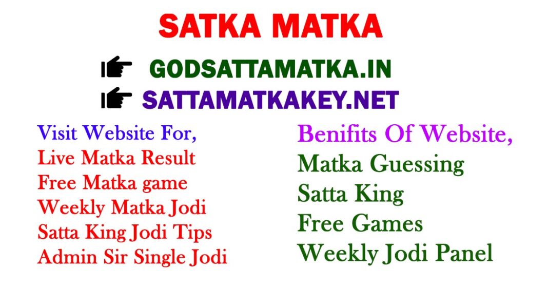 Satta Matka Guessing Satta Matka website